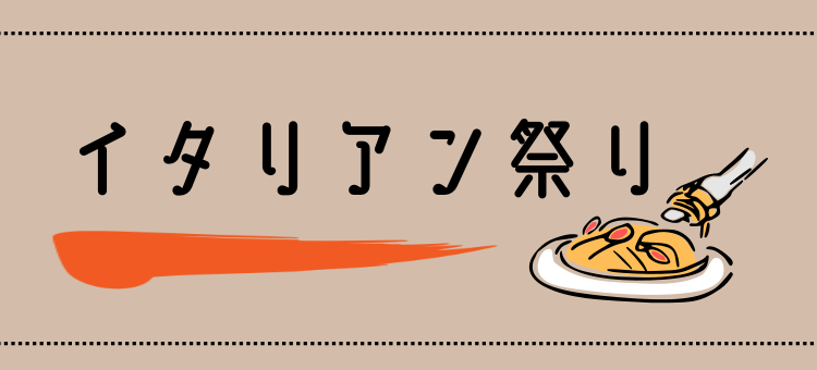 cook 今日なに作ろ？